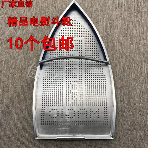 靴保护套 新人首单立减十元 22年2月 淘宝海外