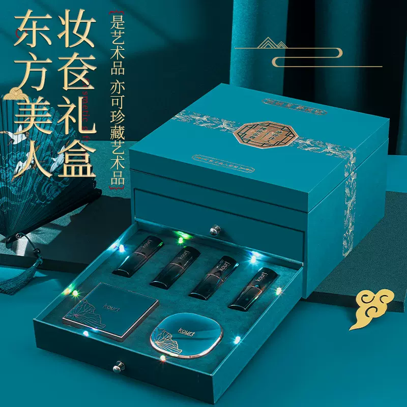 送女朋友的浪漫有意义的礼物 新人首单立减十元 2021年11月 淘宝海外