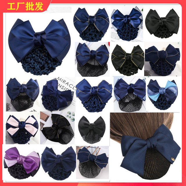 Head flower female professional nurse hair net pocket female flight attendant hair 2025 new high-end headdress bank hair accessories