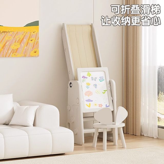 Slide children's home indoor slide baby 1-3 years old 2 family small folding slide toy ride facilities