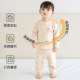 Baby autumn clothes and autumn pants spring and autumn children's pure cotton base boys and girls thin split pajamas baby underwear set