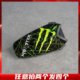 Suitable for RESO motorcycle helmet Bluetooth headset sticker protective film decorative pull-up decal shell sticker
