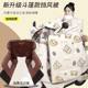 
New winter cape, electric vehicle windshield quilt, cold-proof, warm and rain-proof, thickened tram and motorcycle, windproof and velvet
