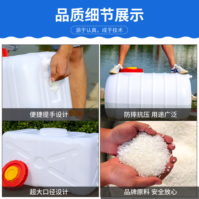 Household large thickened plastic reservoir bucket with lid -sleeved ...