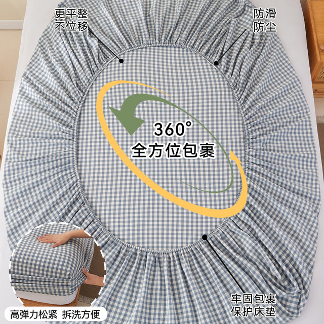 Class A pure cotton washed cotton fitted sheet single piece 100 cotton single and double bedspread three-piece set Simmons mattress protector