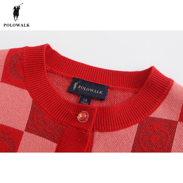 POLOWALK children's clothing girl clothing fashion set 2024 autumn new children's red knitted skirt