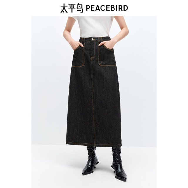 Peacebird pocket design mid-length denim skirt skirt new winter rear slit casual commuter skirt