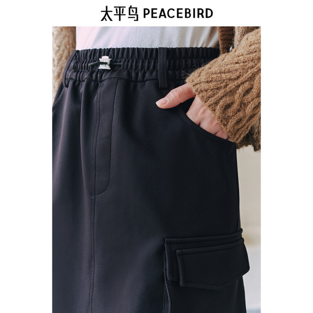 Peacebird workwear style plus velvet mid-length skirt winter new large pocket drawstring black long skirt for women