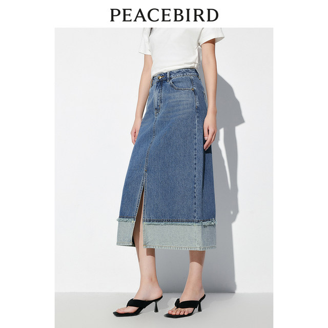 Taiping Bird Mid -long denim stitching half -body skirt 24 summer new Korean version wild half -boiled half skirt