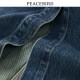 Peacebird Women's Spring New Style Rear Slit Denim Long Skirt A3GFE1103
