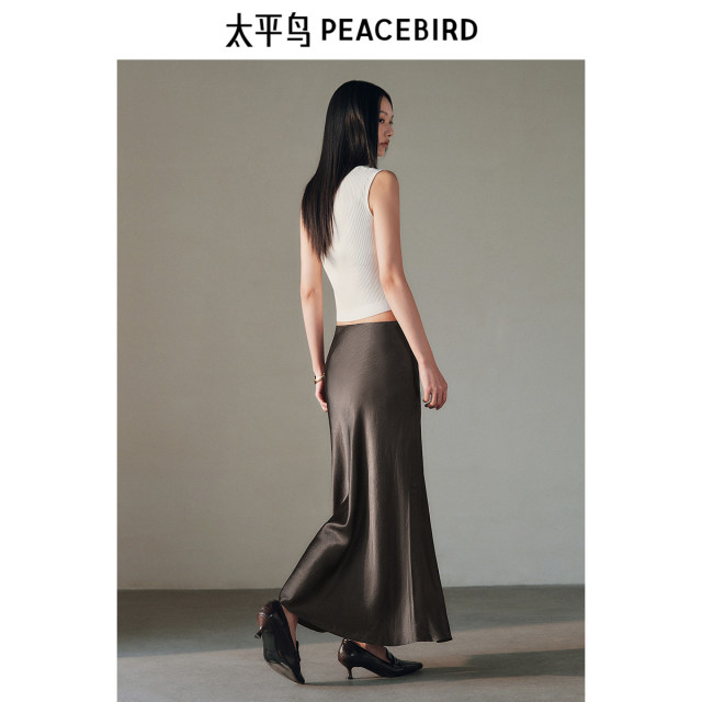 Peacebird women's acetate fishtail long skirt autumn new high-end satin temperament hip-cover skirt skirt
