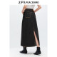 Peacebird Women's 25 Spring New Pocket Design Mid-Length Denim Skirt Skirt Back Slit Casual Commuter Skirt
