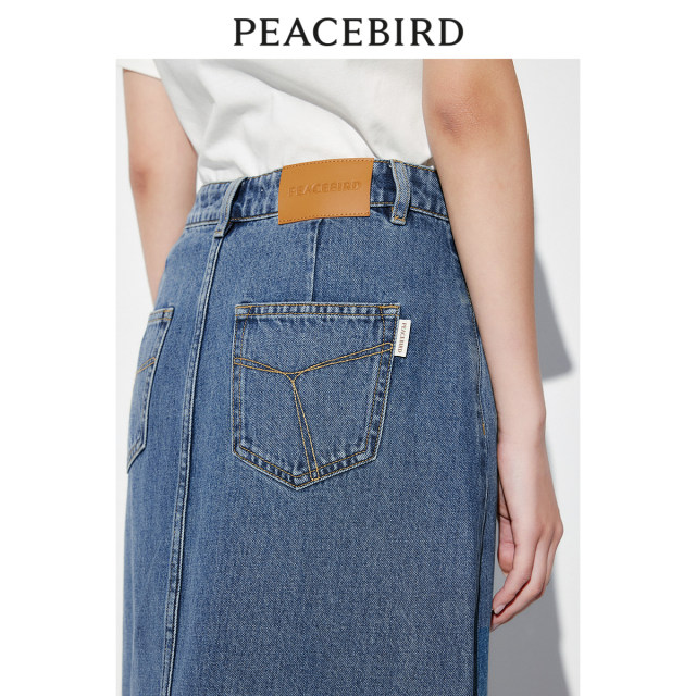 Taiping Bird Mid -long denim stitching half -body skirt 24 summer new Korean version wild half -boiled half skirt