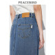 Taiping Bird Mid -long denim stitching half -body skirt 24 summer new Korean version wild half -boiled half skirt