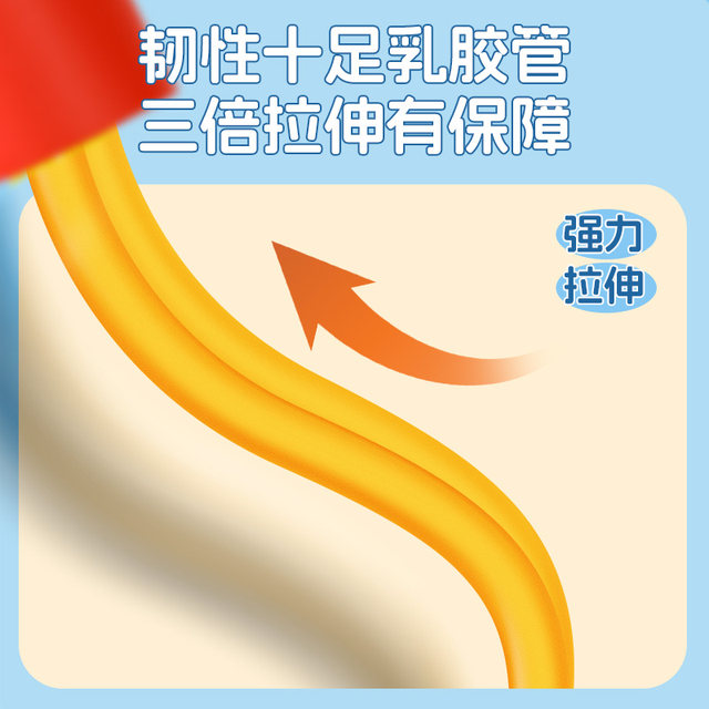 Children's jumping pole elementary school student frog jumping balance training jumping ball toy kindergarten sports high jumping pole artifact