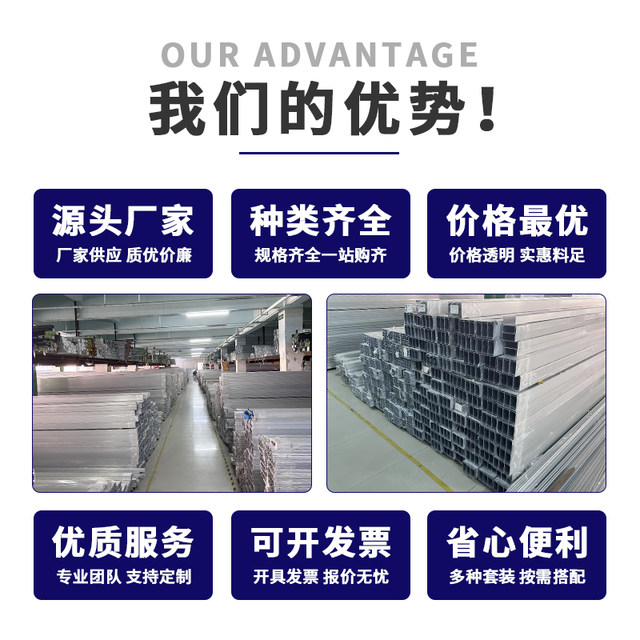 Aluminum profile dedicated to 20304045 national standard European standard ship type T -type slider snarlette T -shaped screw flange accessories rear