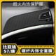 BYD S7 modified central control sticker BYD Tang interior decoration film gear door handle film color changing film