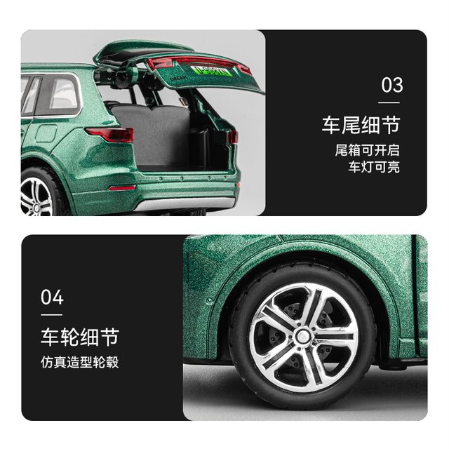 Jiaye Car Model 1:32 Ideal ONE New Energy Alloy Sound Car Model SUV Automobile Children's Toy Model

