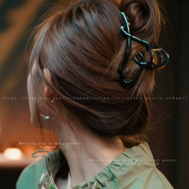 Xu me dazzling Zhao Lusi and Xu Yan's same style grabber for the back of women's head large love hairpin hairpin headdress shark clip