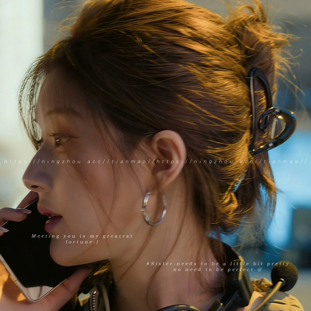 Xu me dazzling Zhao Lusi and Xu Yan's same style grabber for the back of women's head large love hairpin hairpin headdress shark clip