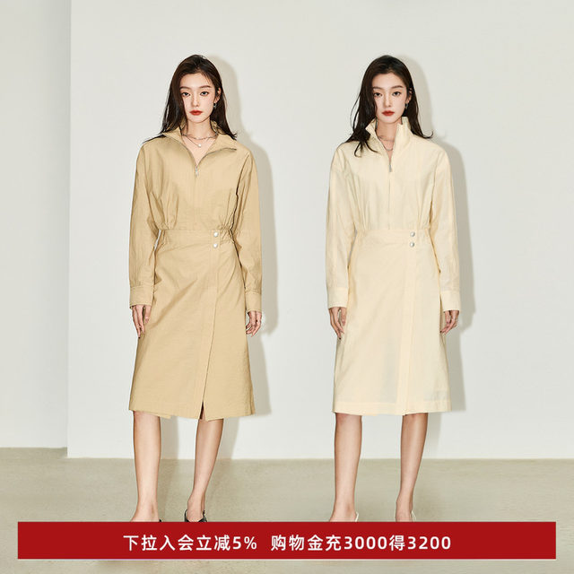LILY Summer Women's Fashion Urban Commuter Style Solid Color Slim Long High-Waist Trench Coat Dress
