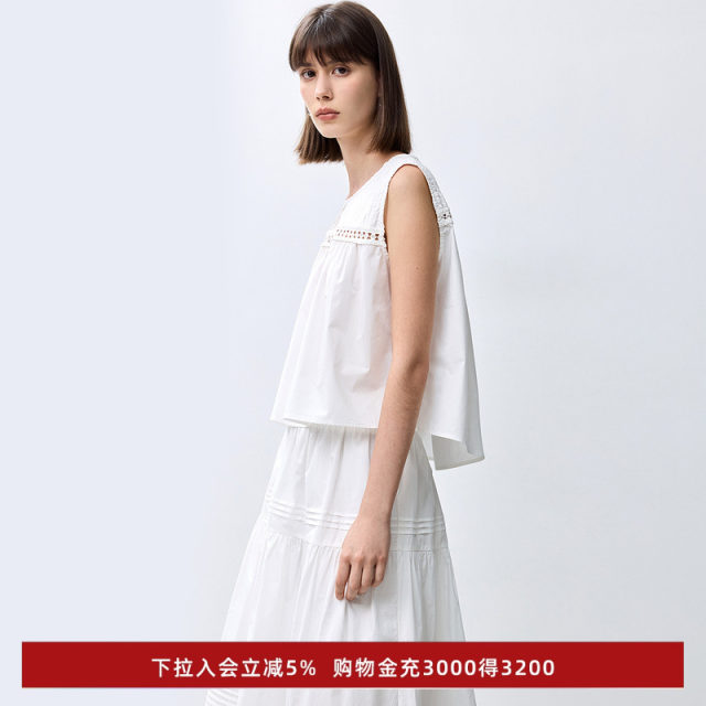 LILY2025 summer new women's clothing, all-match, commuting temperament, hollow high-waisted A-line skirt, small white skirt
