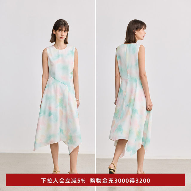 LILY2025 Spring New Women's Clothing Design New Chinese Lacquer Art Smudged Round Neck Casual Sleeveless Vest Dress
