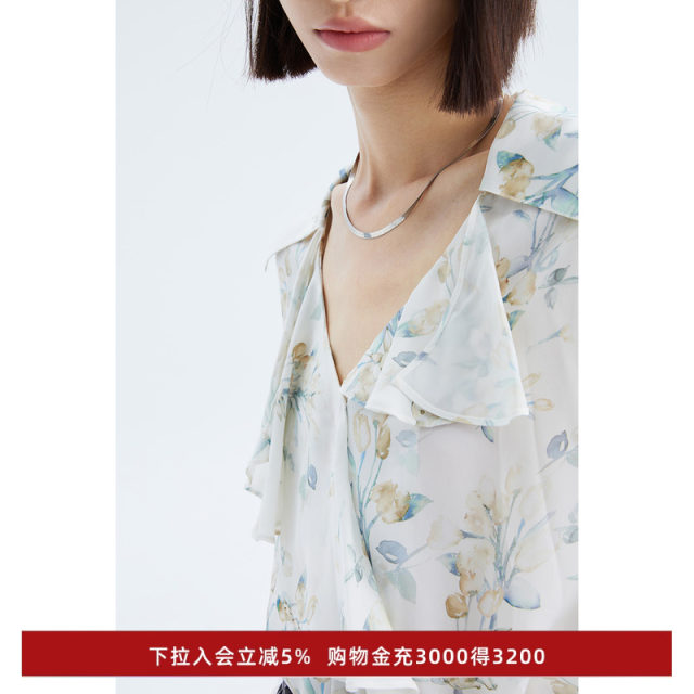 LILY New Women's Romantic Print Elegant Lotus Leaf Drooping Chiffon Shirt
