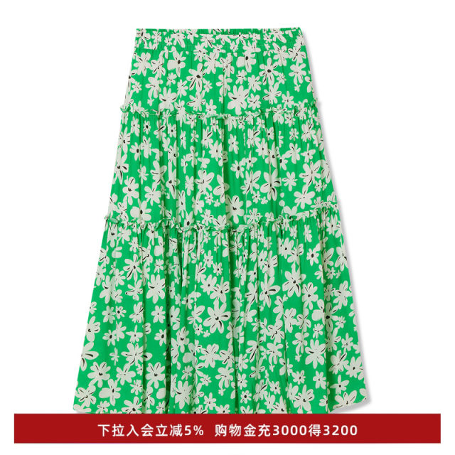 Lily Olex new women's soft man's soft silk romantic art printing lotus leaf gauze temperament high waist skirt
