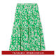 Lily Olex new women's soft man's soft silk romantic art printing lotus leaf gauze temperament high waist skirt
