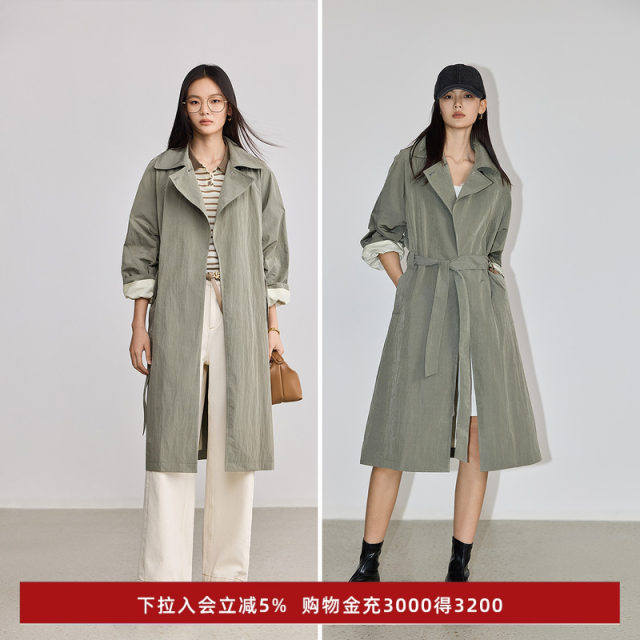 LILY2025 Spring New Classic Retro Loose Casual Belt Waist-Close-Up Commuter Green Trench Coat Women
