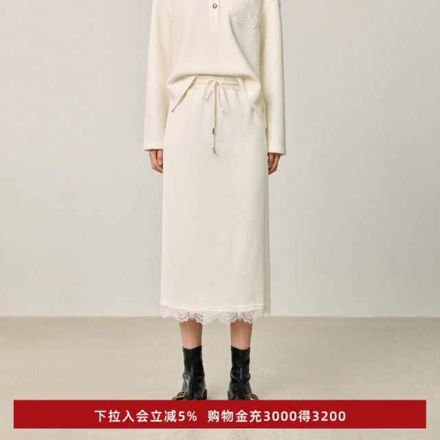 LILY New Winter Women's Elegant High Waist Elastic Drawstring Lace Spliced ​​Loose Straight Skirt Skirt Women