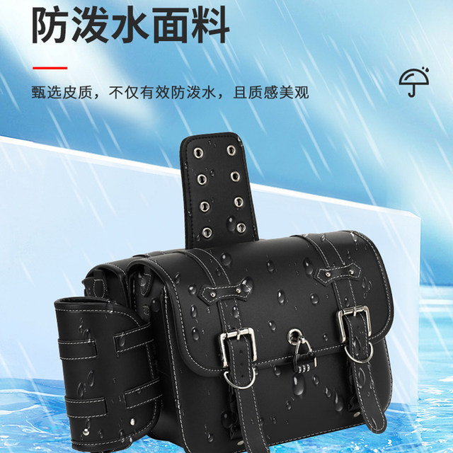 Retro motorcycle waterproof side bag saddle side box motorcycle flash 300 pedal camel shoulder bag travel hanging bag