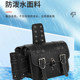 Retro motorcycle waterproof side bag saddle side box motorcycle flash 300 pedal camel shoulder bag travel hanging bag