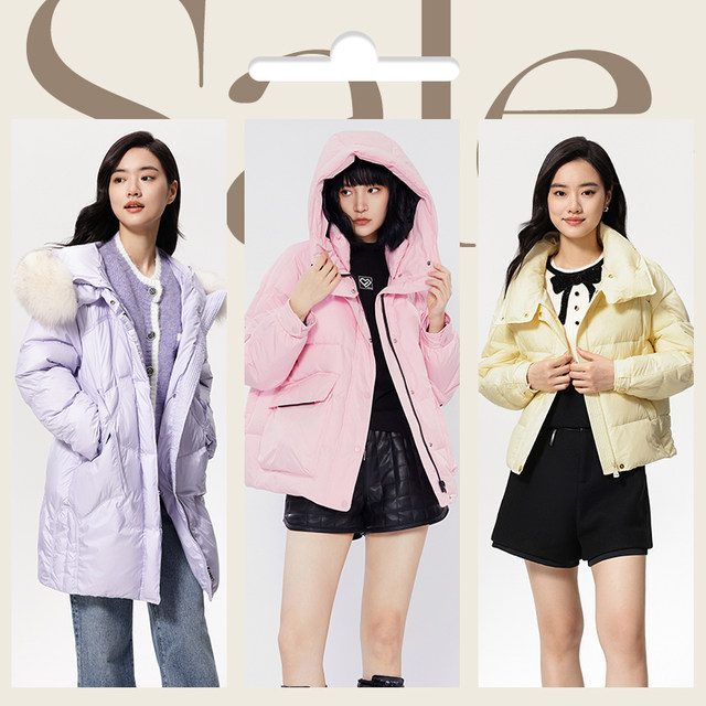 Peoleo/Piaolei outlets Autumn and Winter Shopping Mall Clearance Benefits Year-end Warm Down Discount Cost-performance Thicker