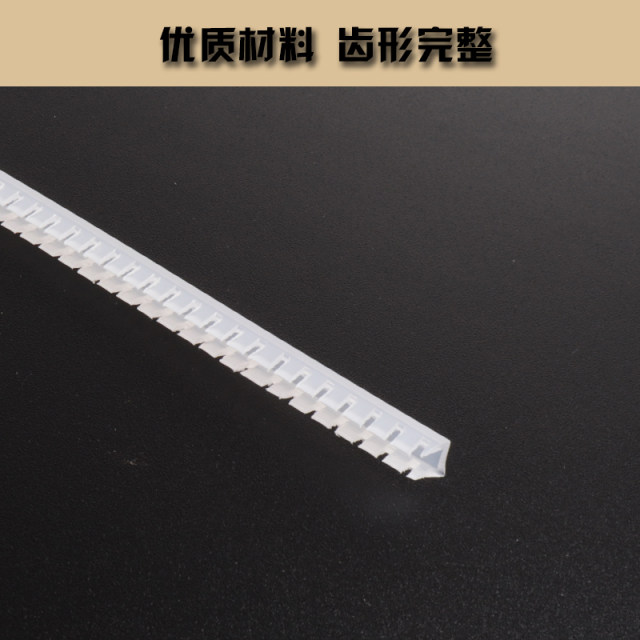 Tooth -shaped protective lines Live tooth protection tooth freedom insulation cover protective belt KG010121620243040
