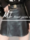High -waisted A -line stitching short pure cotton leather leather skirt Female soft versatile and thin 2024 autumn new model