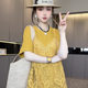 Short-sleeved dress for women 2025 summer new lace hook-up t-shirt skirt round neck skirt
