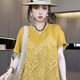 Short-sleeved dress for women 2025 summer new lace hook-up t-shirt skirt round neck skirt