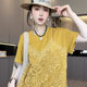 Short-sleeved dress for women 2025 summer new lace hook-up t-shirt skirt round neck skirt