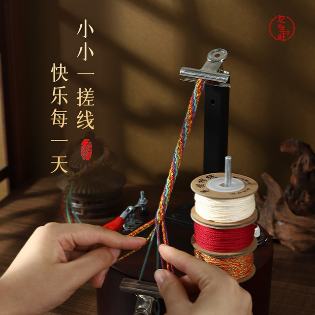 Tibetan hand-rolled cotton thread, non-elastic, high-quality Xingyue Bodhi pendant lanyard, special beaded necklace rope