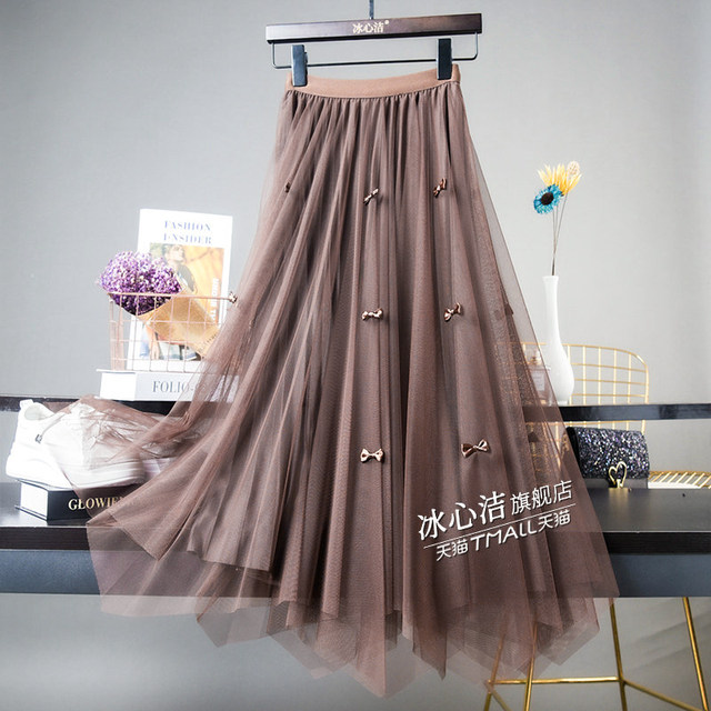 Autumn and winter bow irregular gauze skirt skirt autumn and winter women's 2025 two sides wearing mesh skirt pleated skirt long skirt
