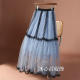 Wood ear design spliced ​​polka dot mesh skirt for women 2025 summer new high waist drooping polka skirt long skirt