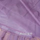 Design feel irregular gauze beaded nail net yarn skirt female spring and autumn small skirt long skirt, pleated skirt, half skirt
