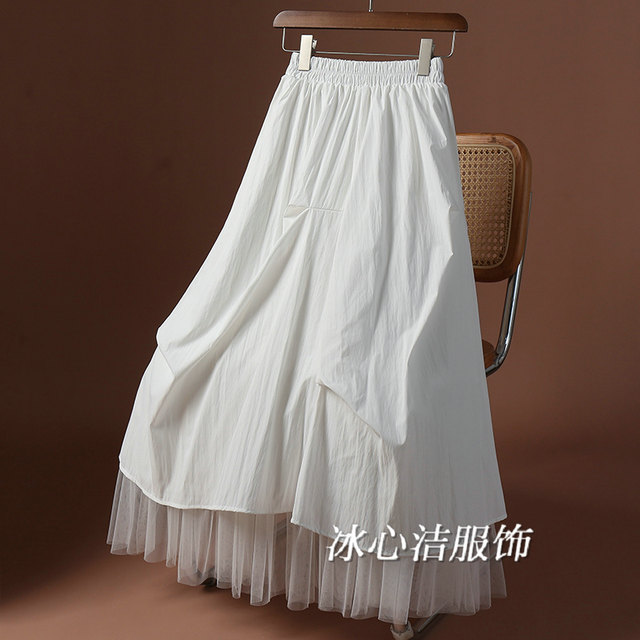 Caramel color design pleated puffy skirt for women spring 2025 new style spliced ​​mesh long skirt umbrella skirt