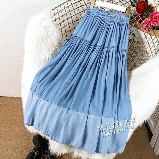 High-waisted spliced ​​Tennis denim skirt skirt A-line women's summer design niche mid-length skirt long skirt

