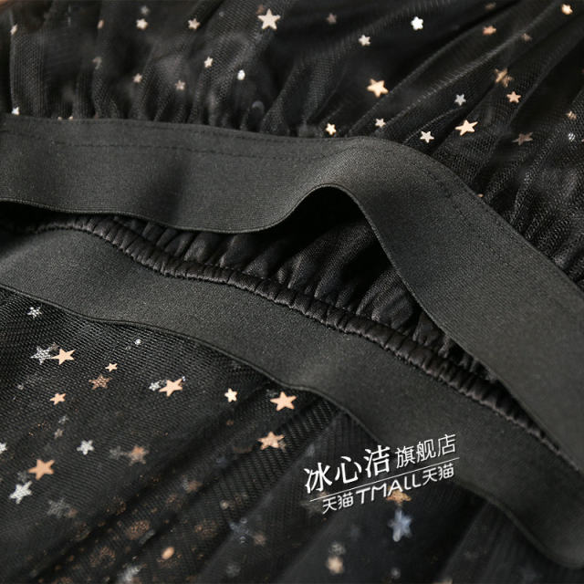 Black Star Sequin Mesh Skirt Women's Spring and Autumn 2025 Small irregular skirt Starry Sky Gauze Skirt Long Skirt
