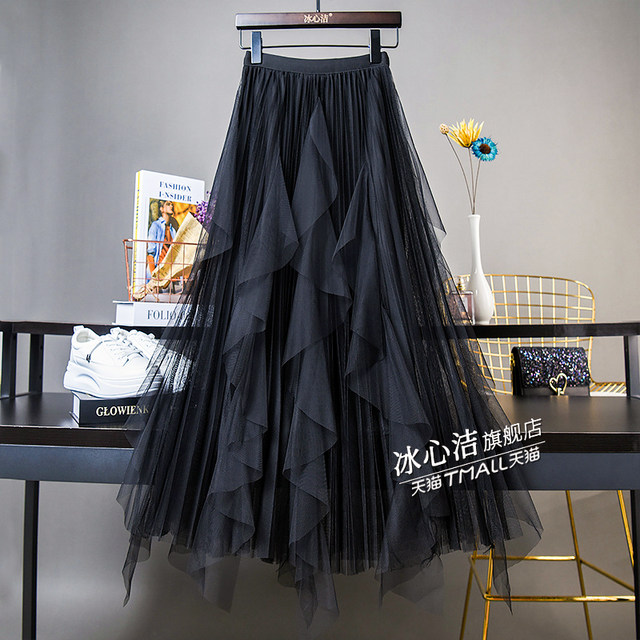 Autumn and winter green irregular gauze skirt skirt for women spring and autumn 2025 new white skirt mesh pleated skirt long skirt