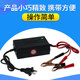 Motorcycle battery charger 12v universal lead-acid battery scooter 12V smart charger