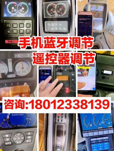 小松手机 新人首单立减十元 22年2月 淘宝海外